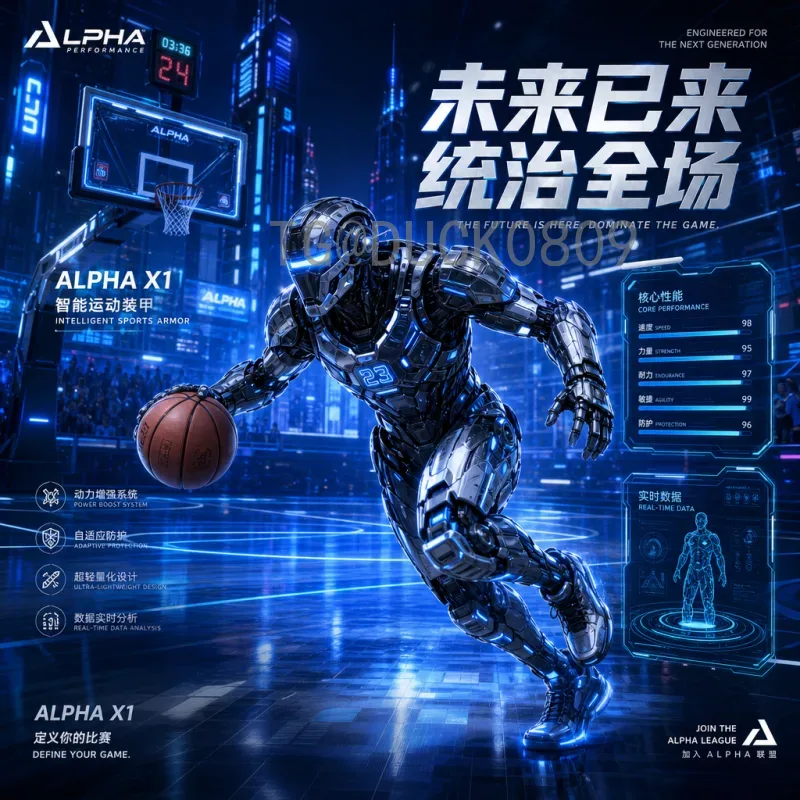 维尼修斯世界杯半决赛赛程安排：巴西新星冲击2026巅峰时刻